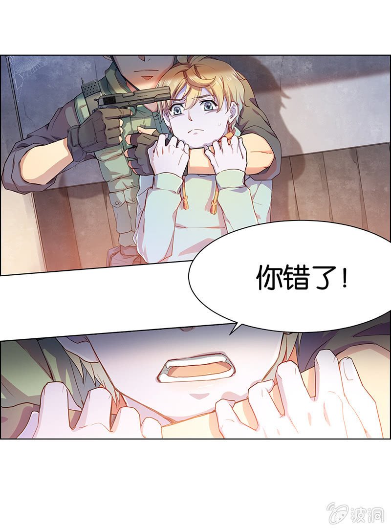第二十七回