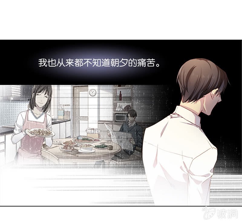 第二十八回