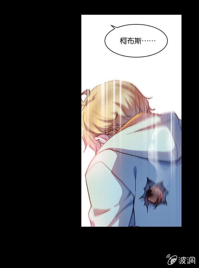 第二十八回