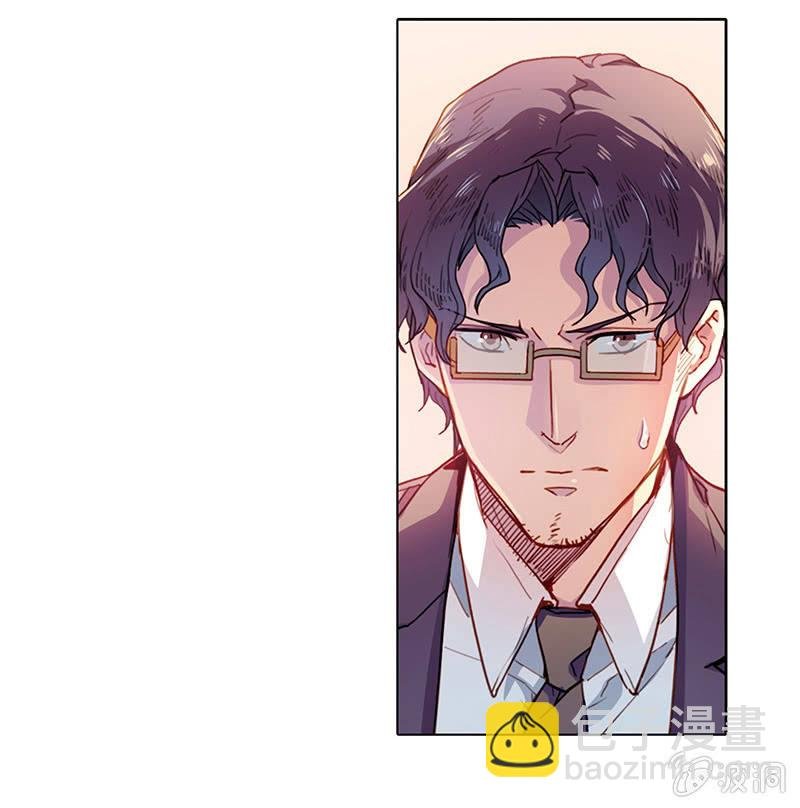 第二十九回
