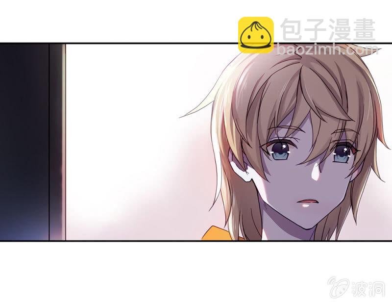 第三回