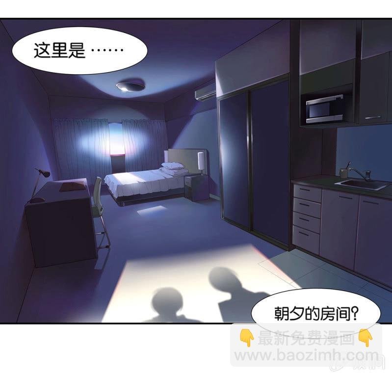 第三回