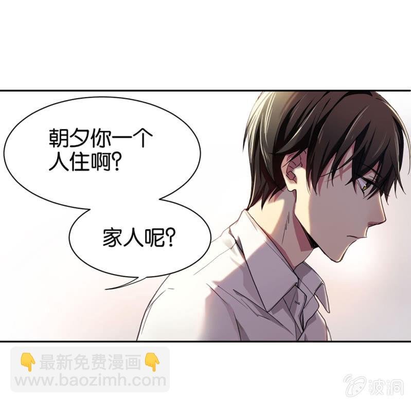 第三回