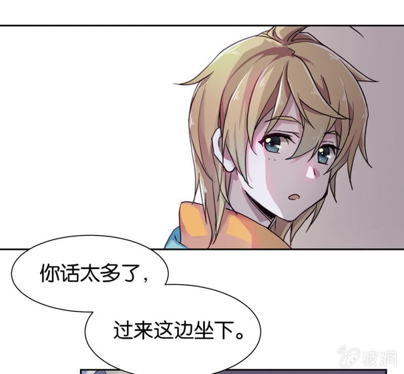 第三回