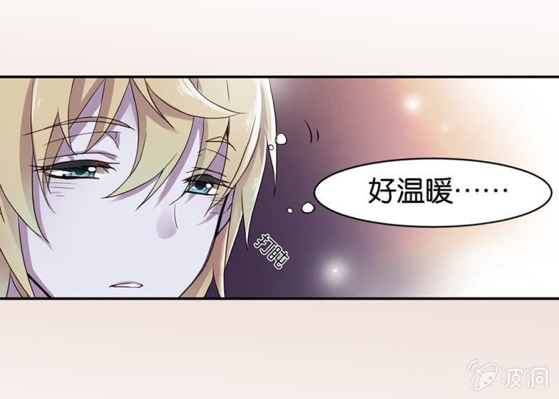 第三回