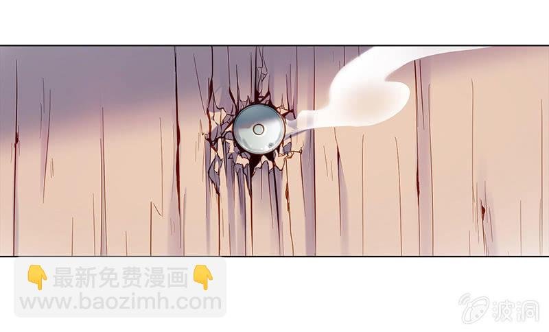 第三十回