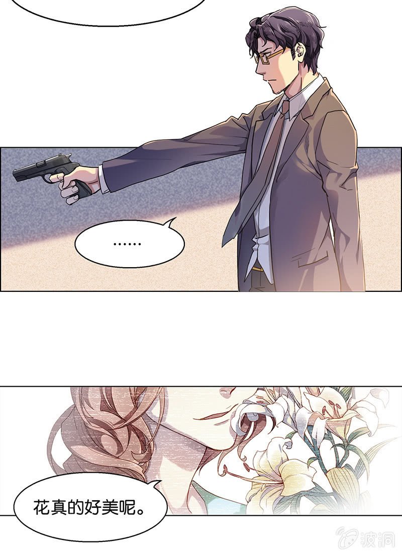 第三十回