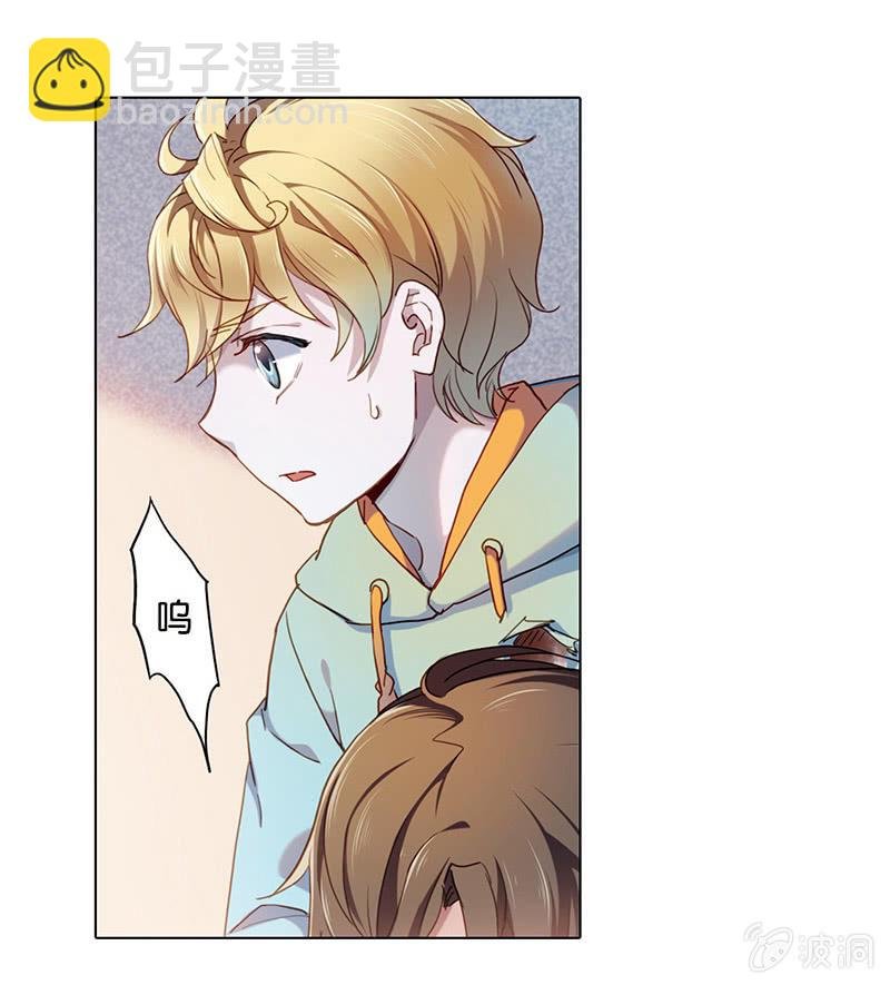 第三十回