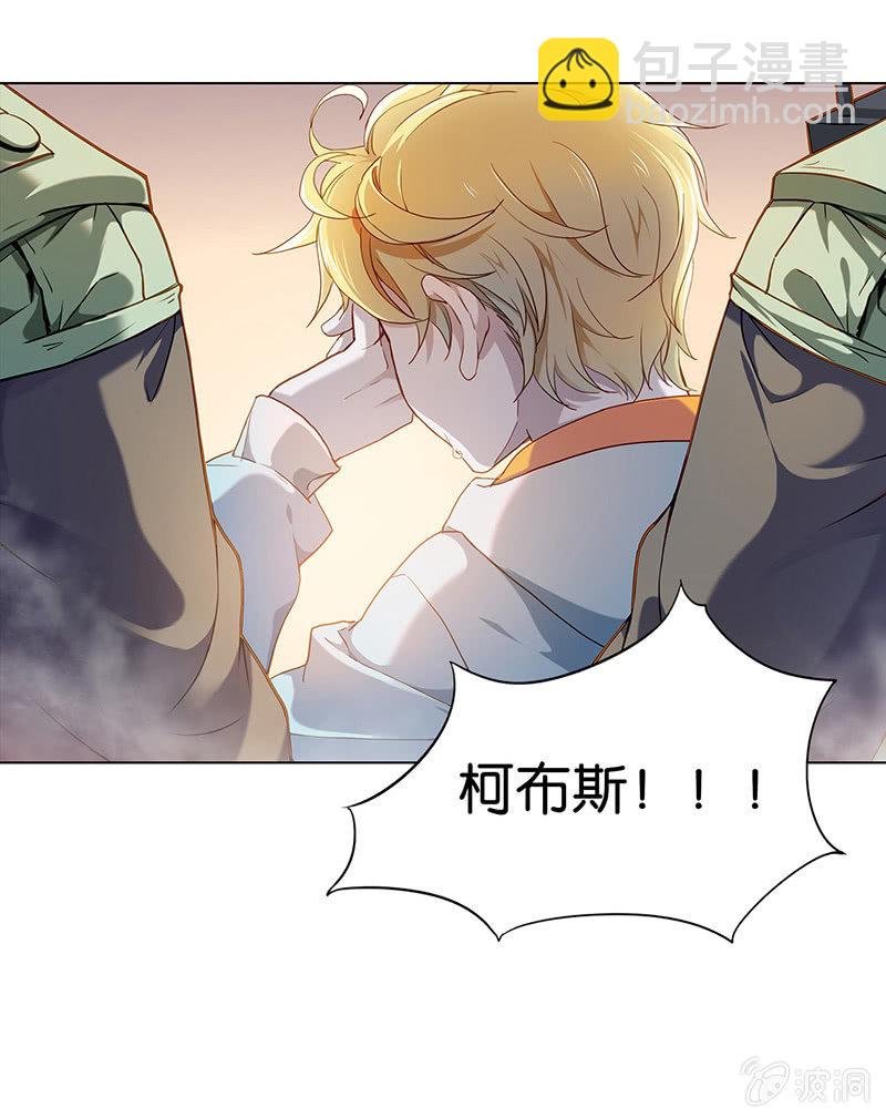 第三十回