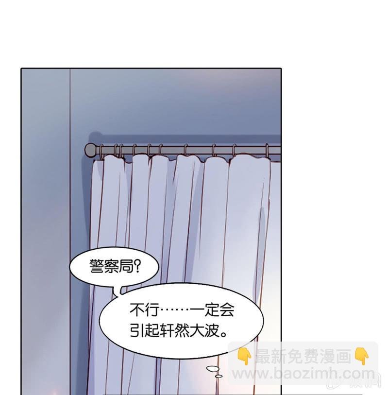 第四回