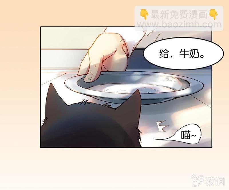 第四回