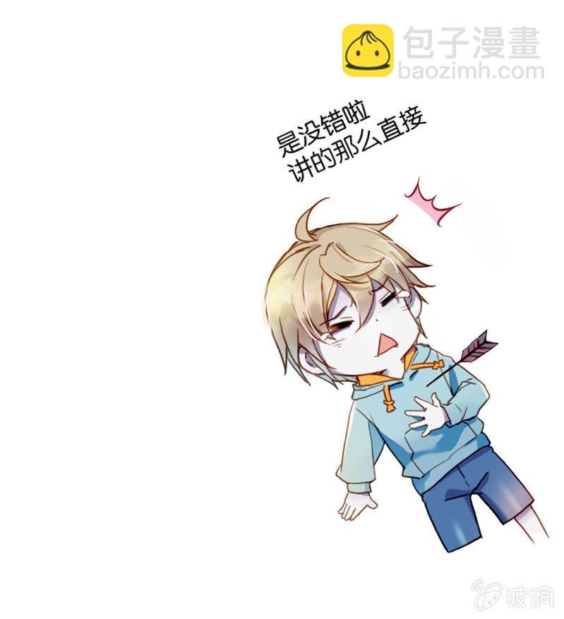 第四回