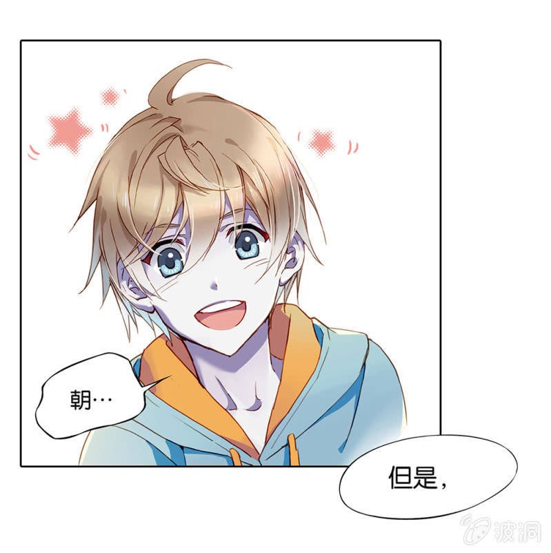 第四回
