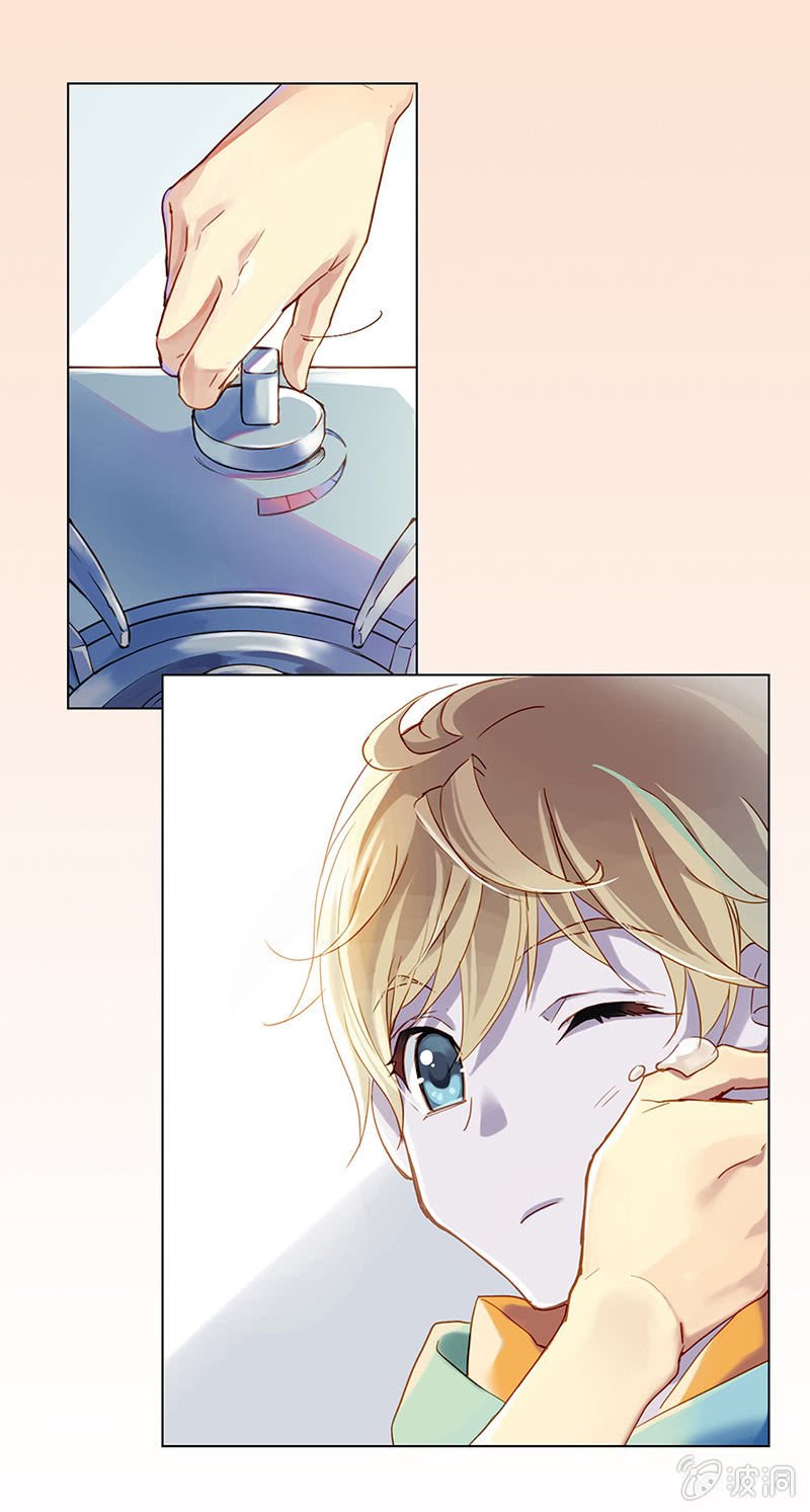 第七回