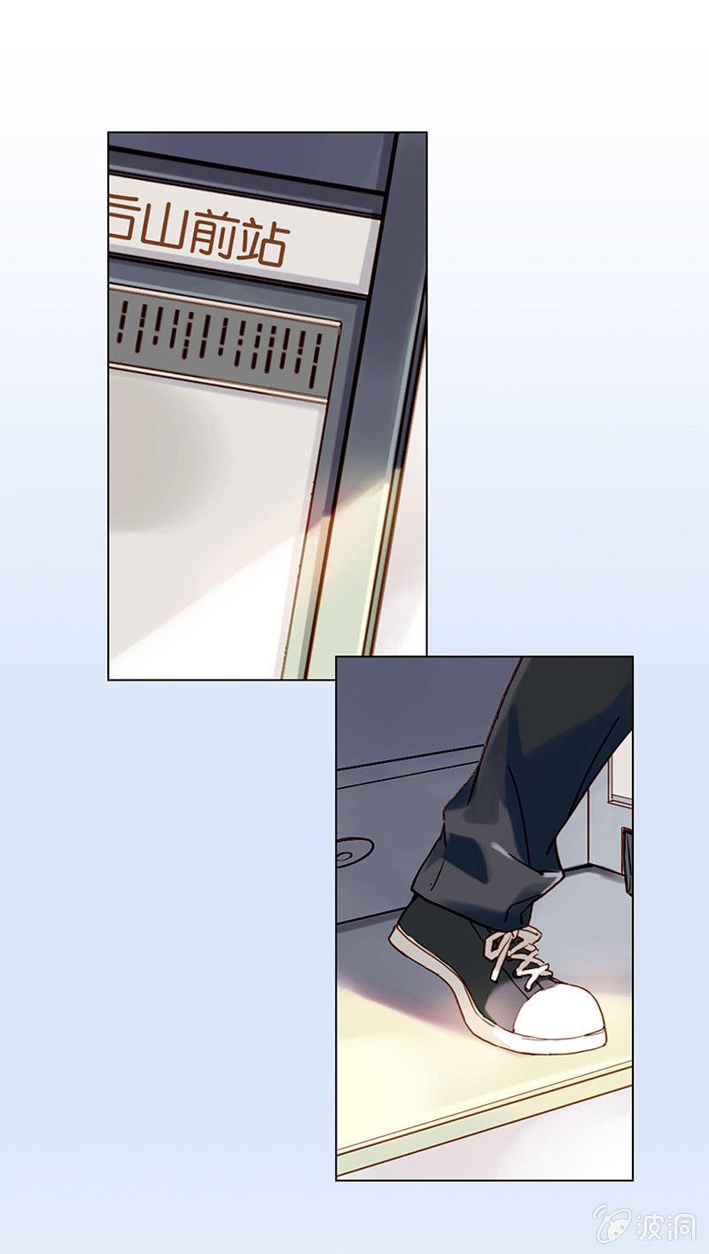 第八回