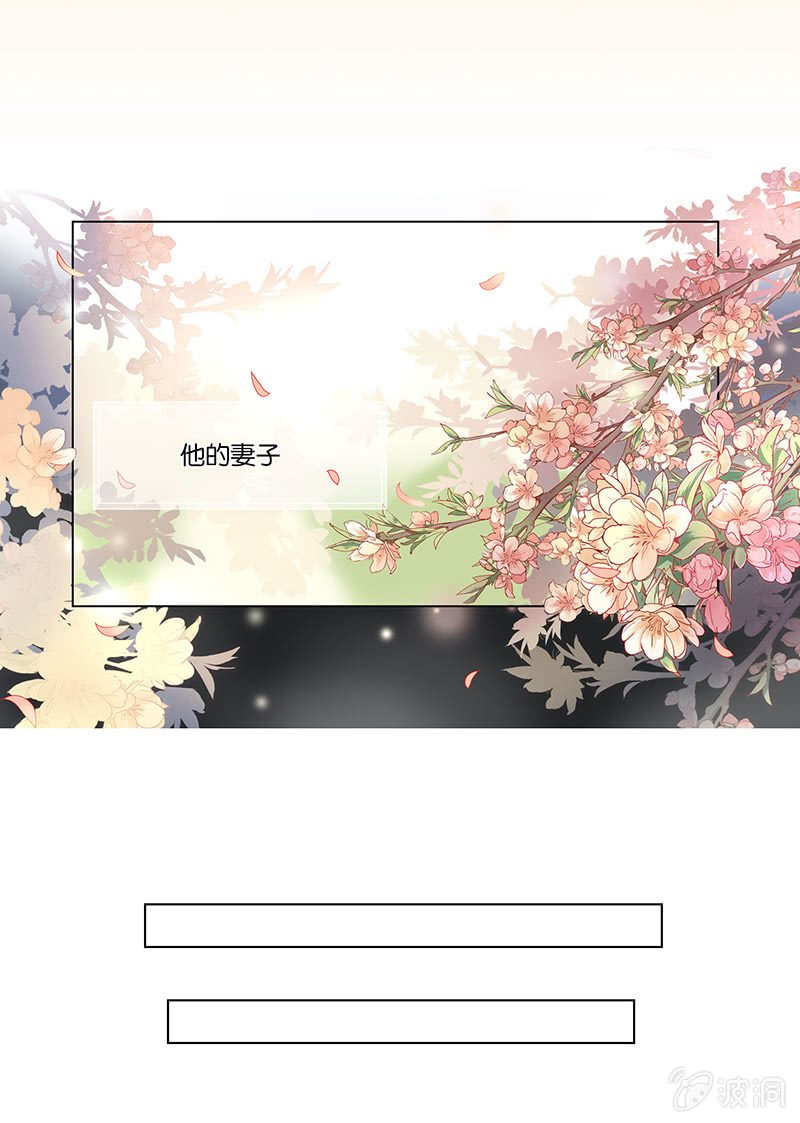第九回