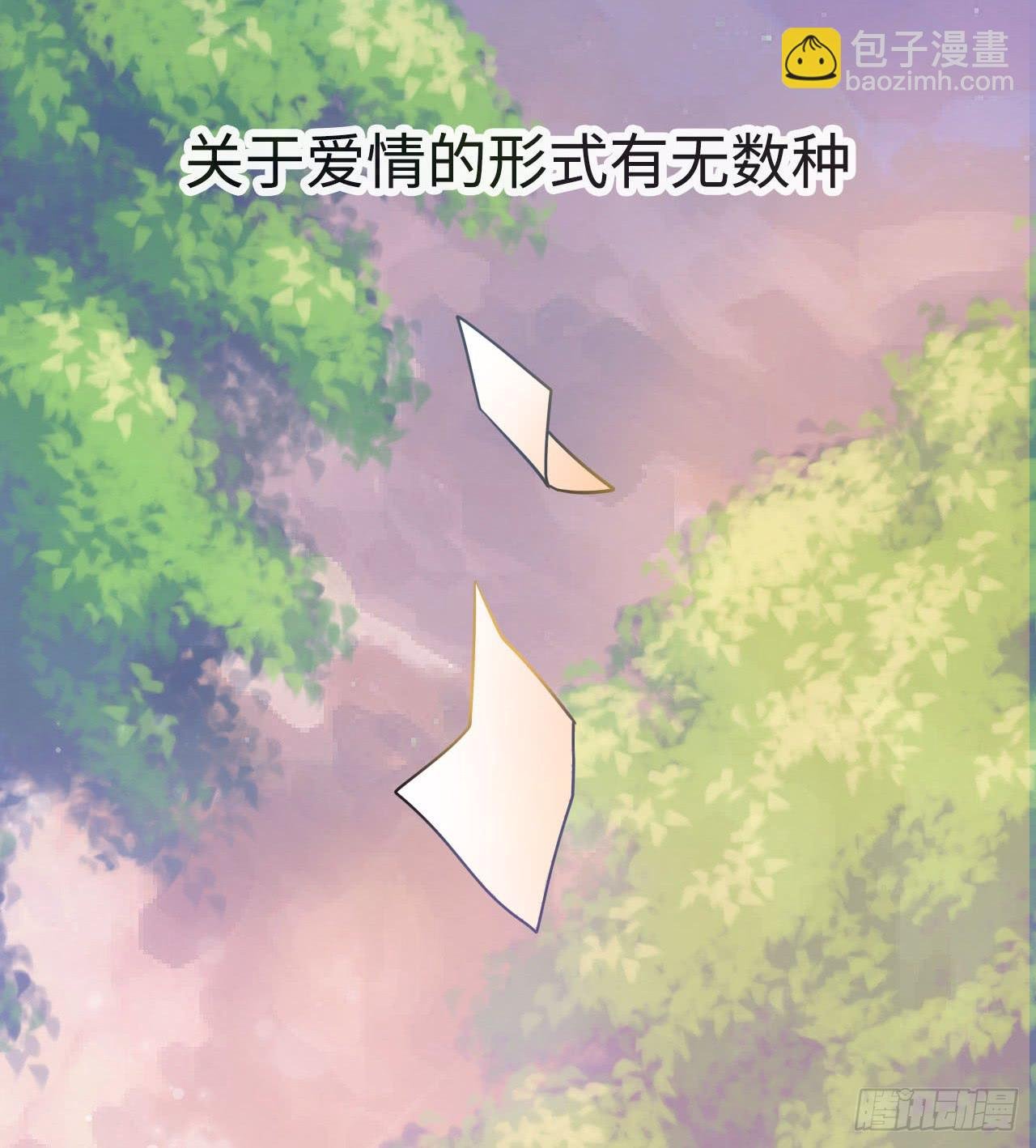 1.序章