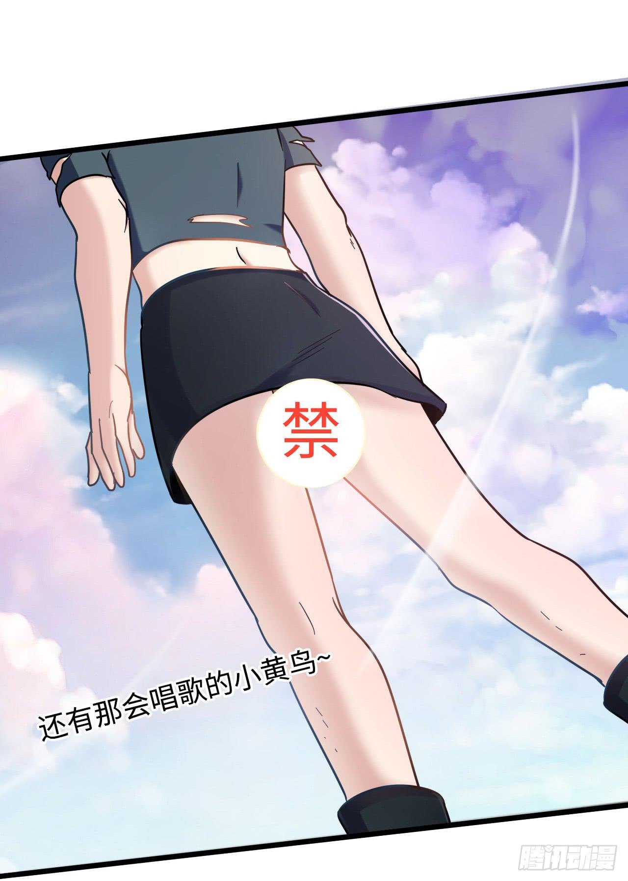 1.序章