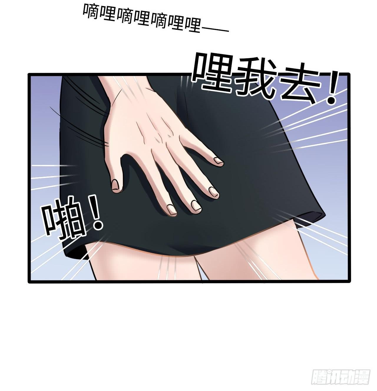 1.序章
