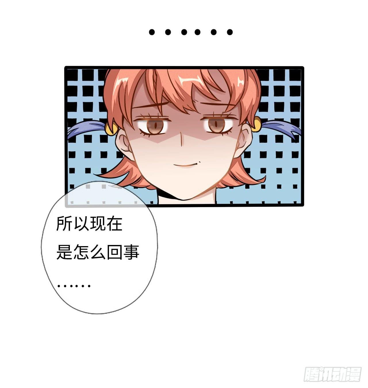 1.序章