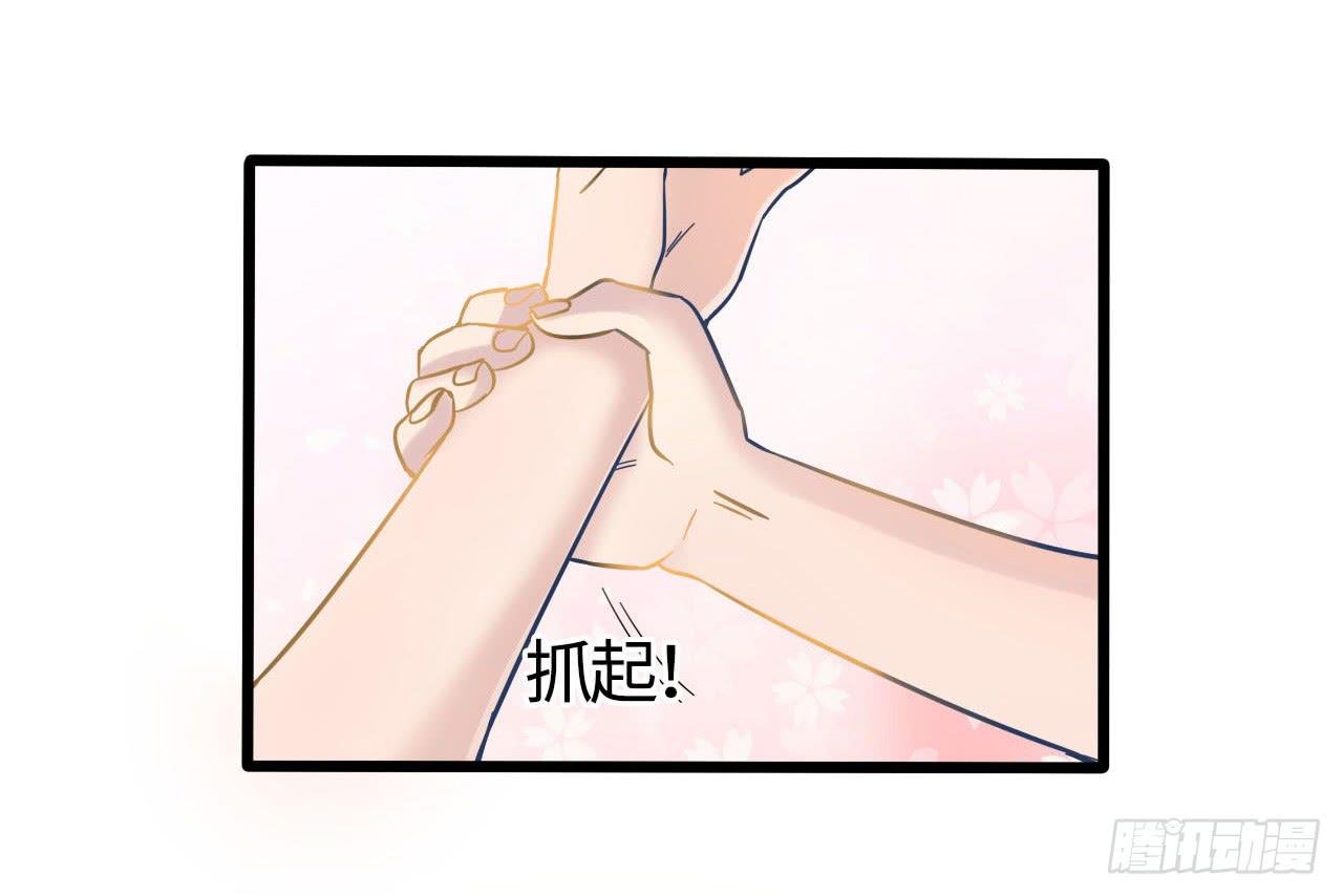 1.序章