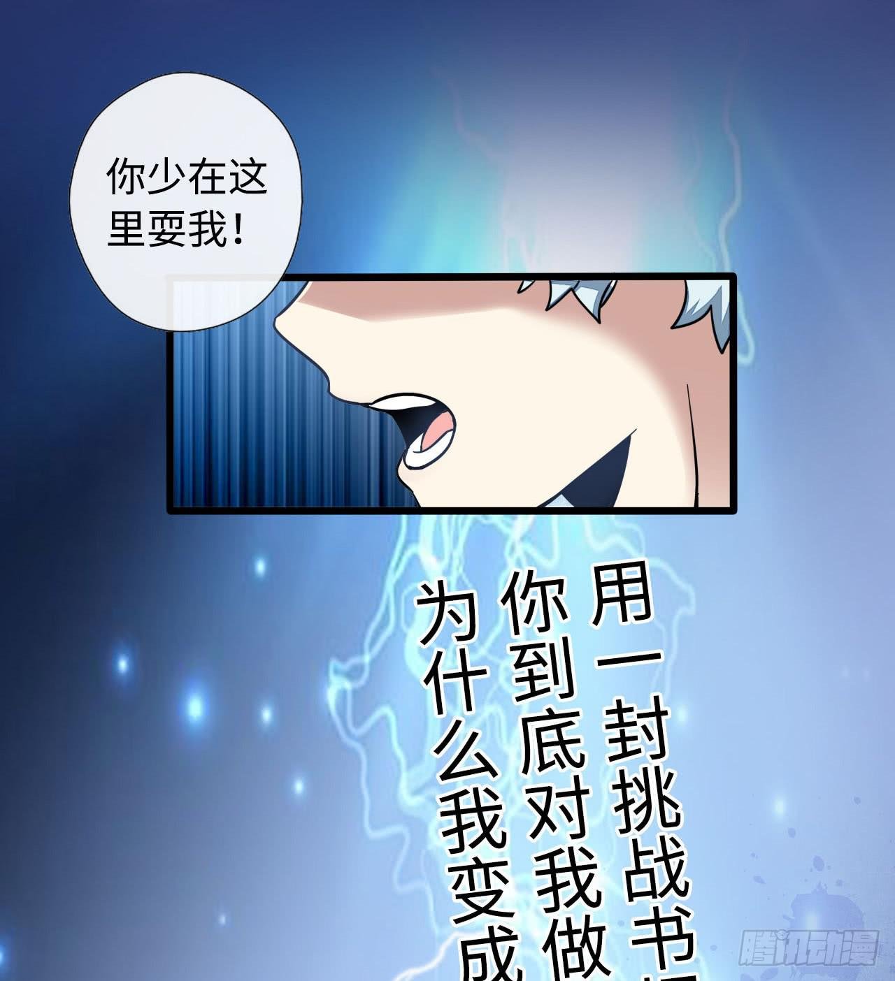 1.序章