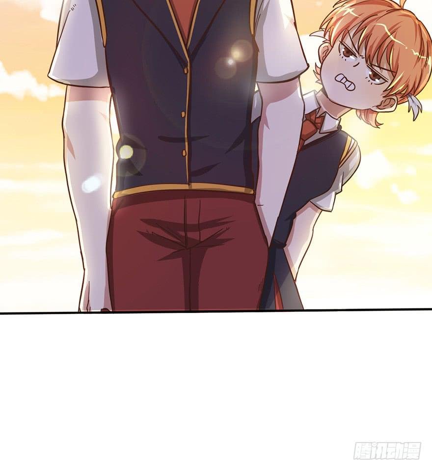 10.见家长？！