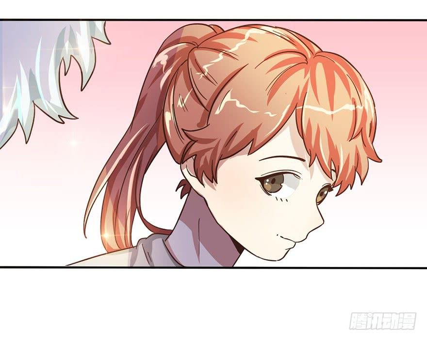 10.见家长？！