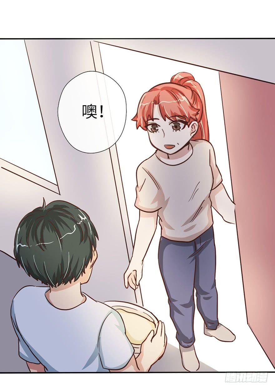 11.共进晚餐