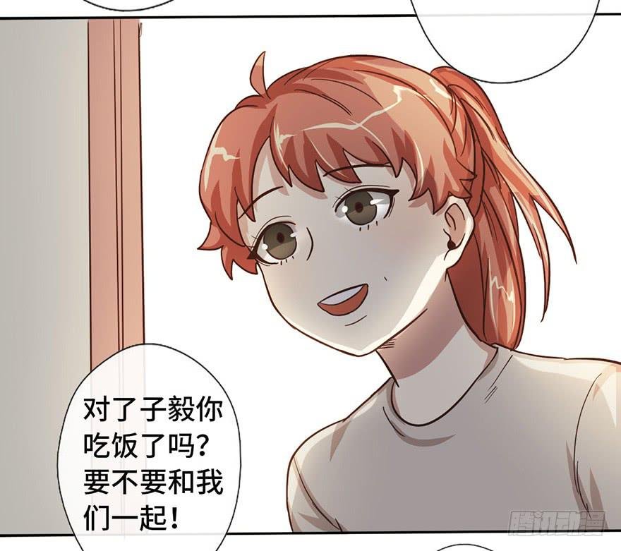 11.共进晚餐