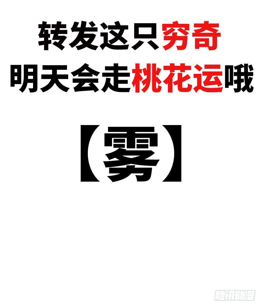 11.共进晚餐