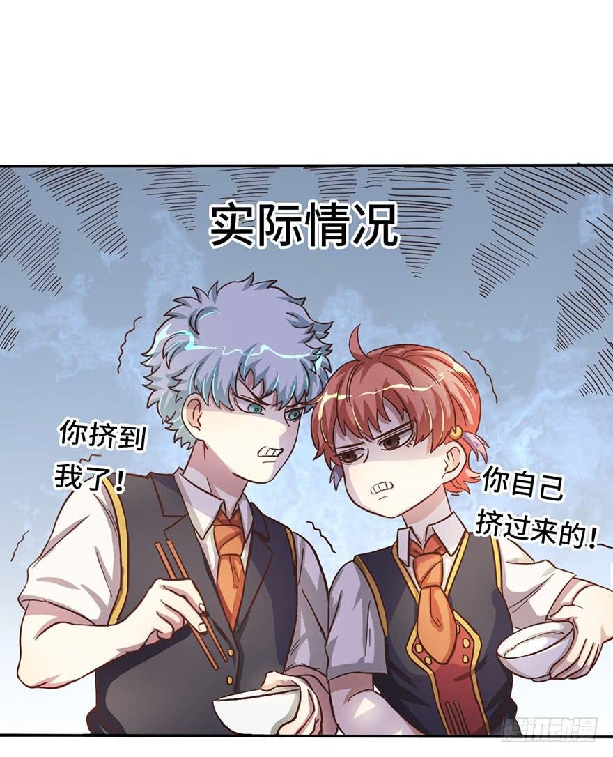 12.线索