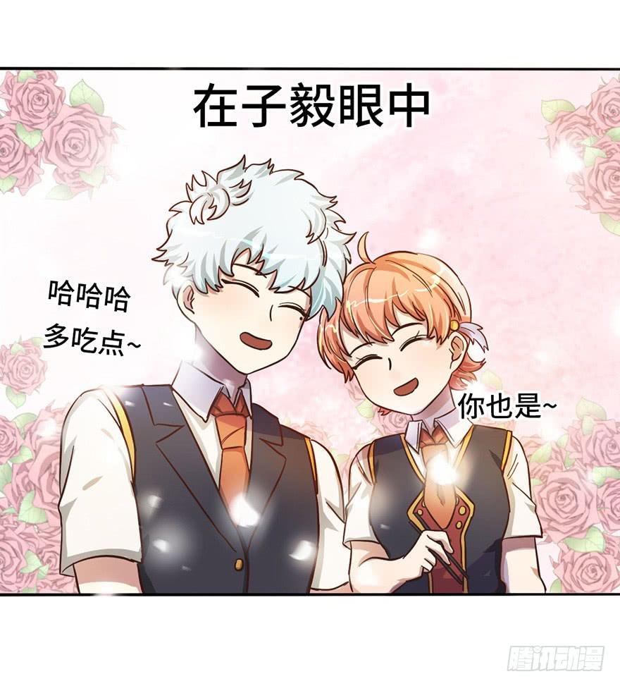 12.线索