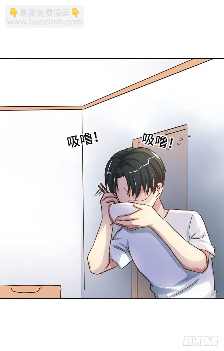 12.线索