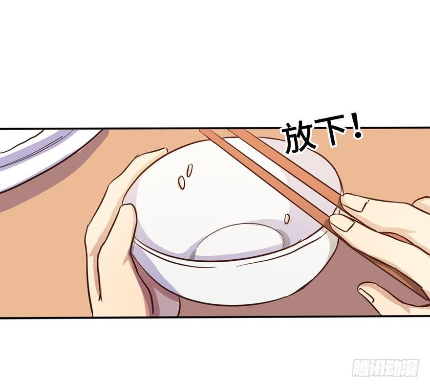 12.线索