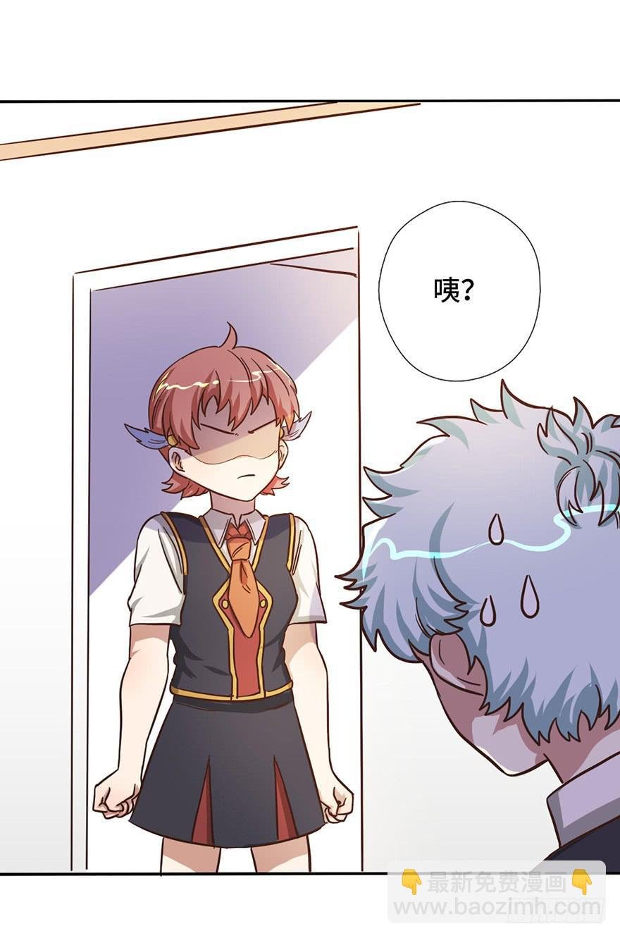12.线索