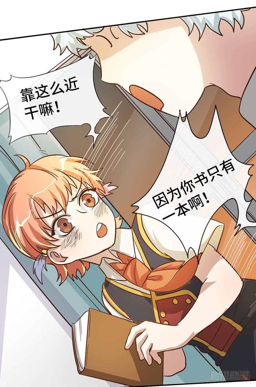12.线索