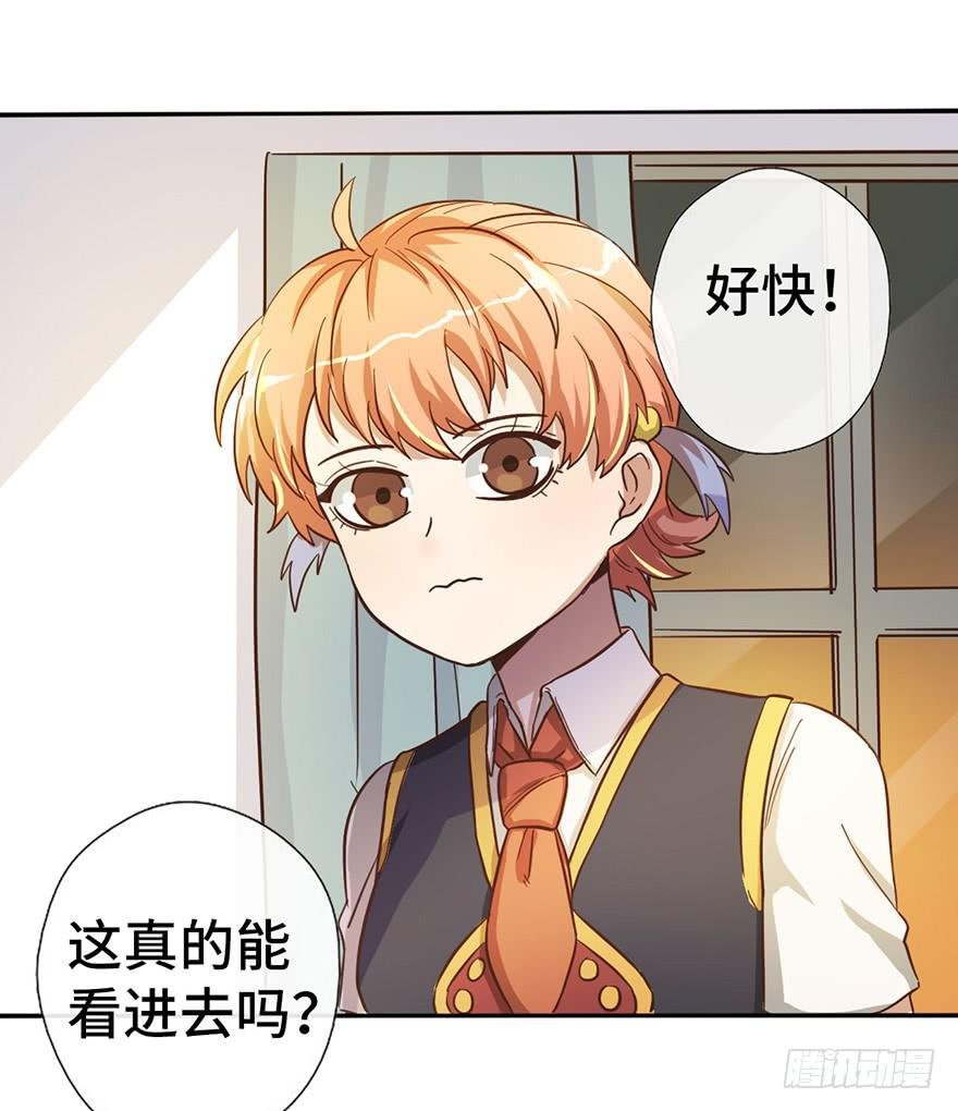 12.线索