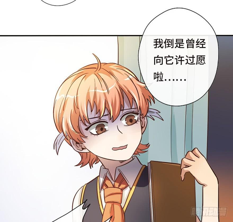 13.线索