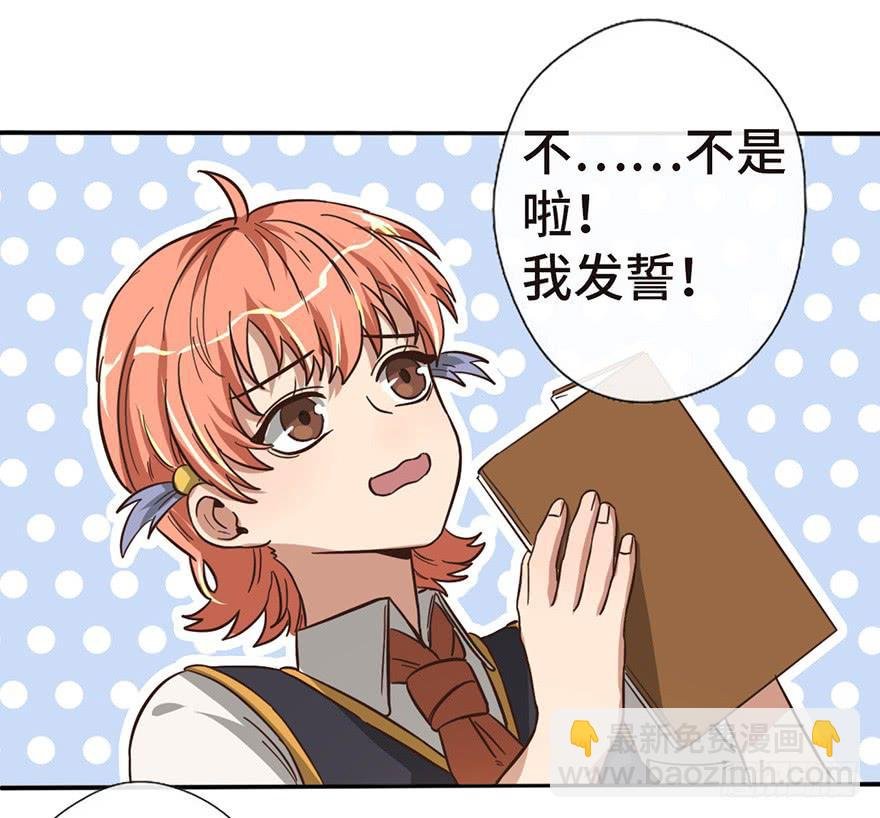 13.线索