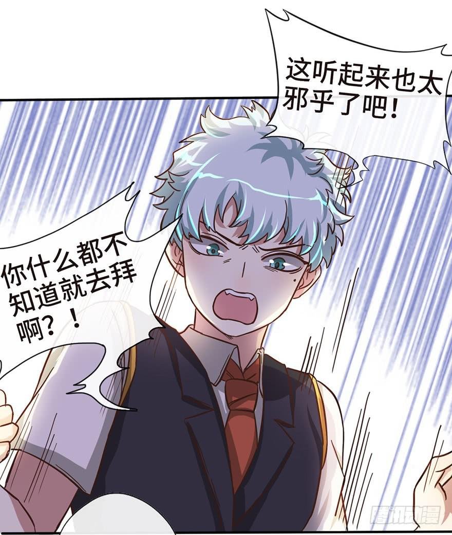 13.线索
