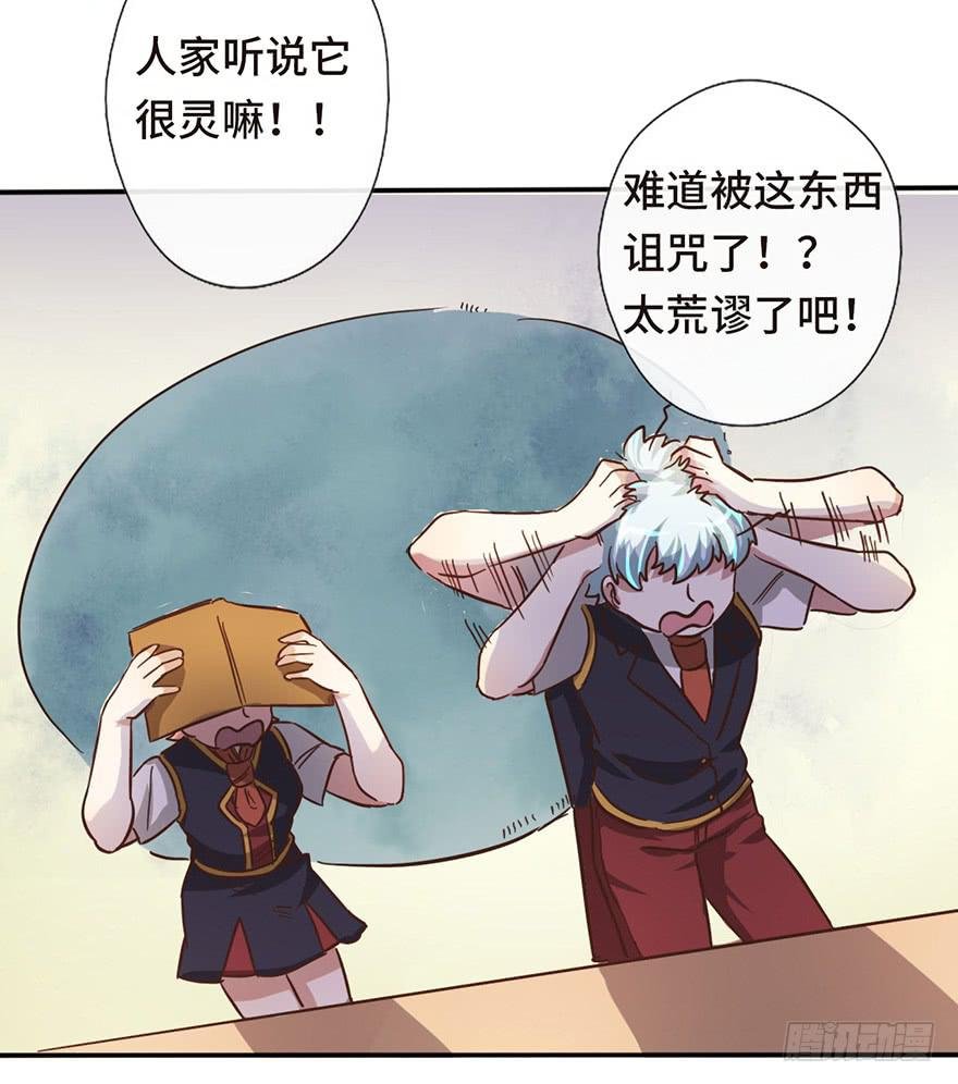 13.线索