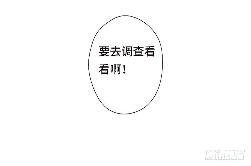13.线索