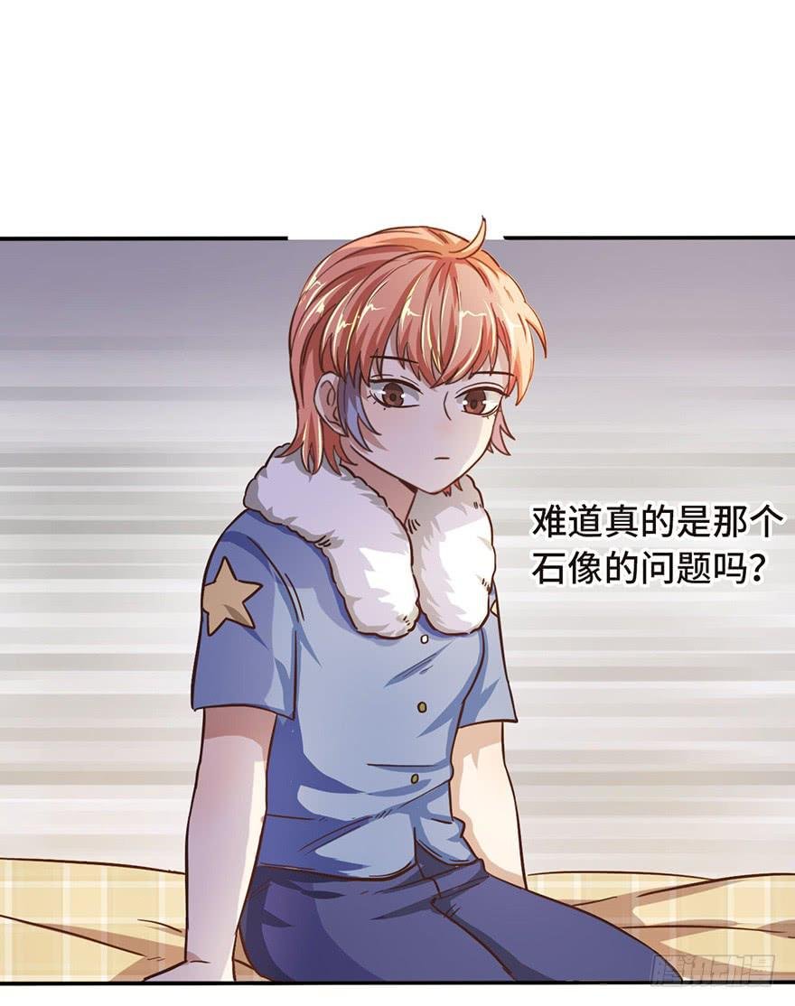 13.线索