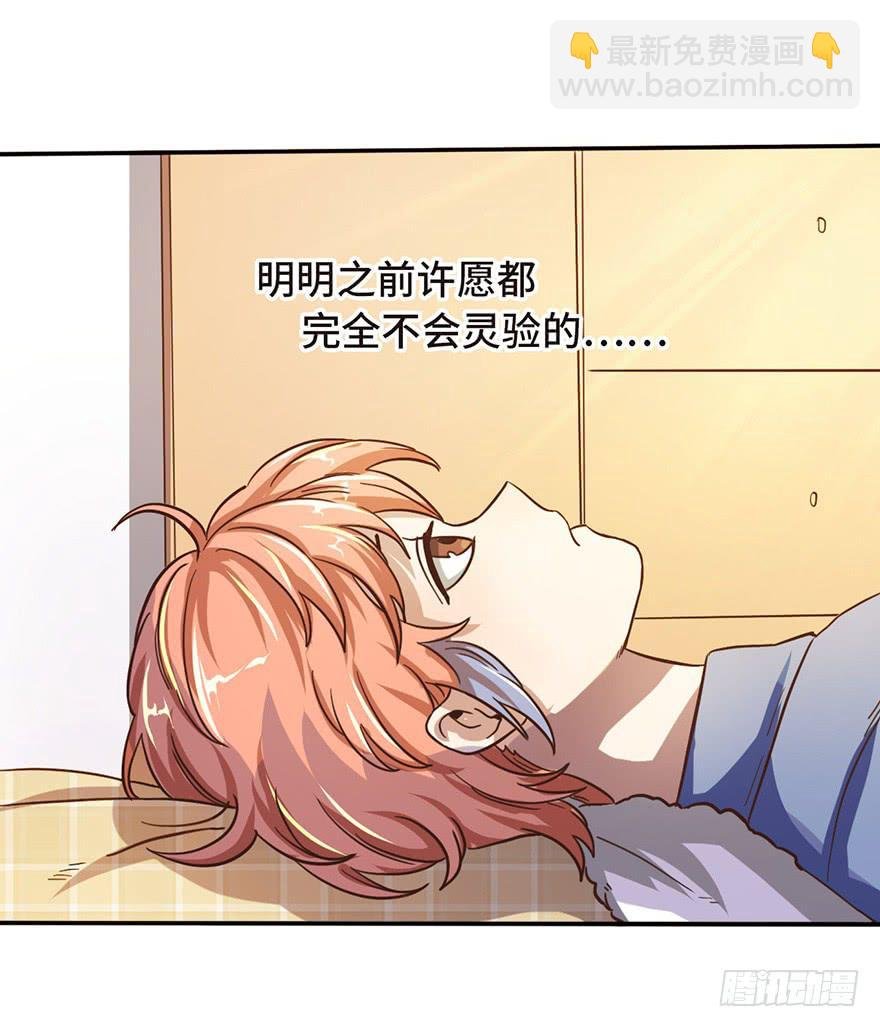 13.线索