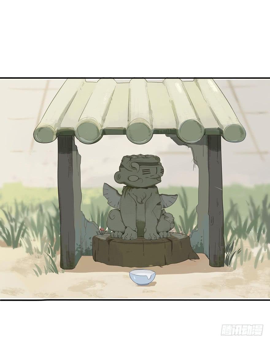 13.线索