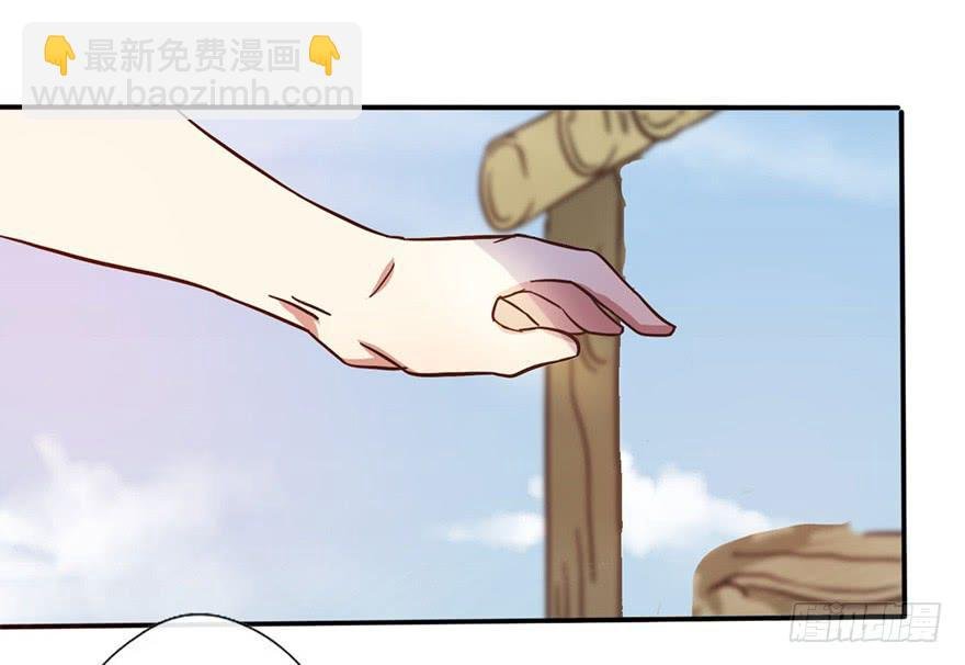 14.穷奇