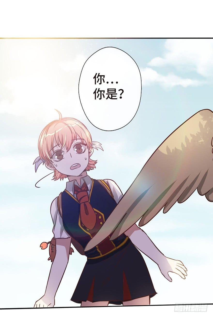 14.穷奇