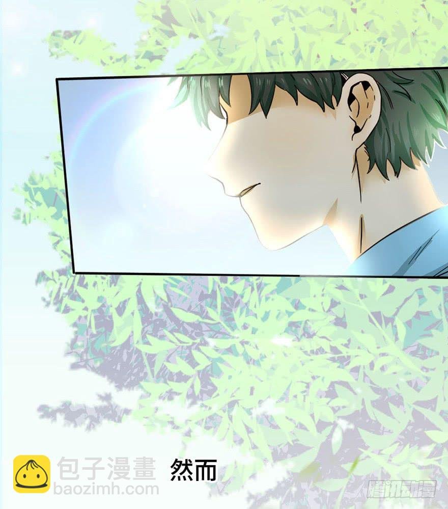 2.情敌今云语