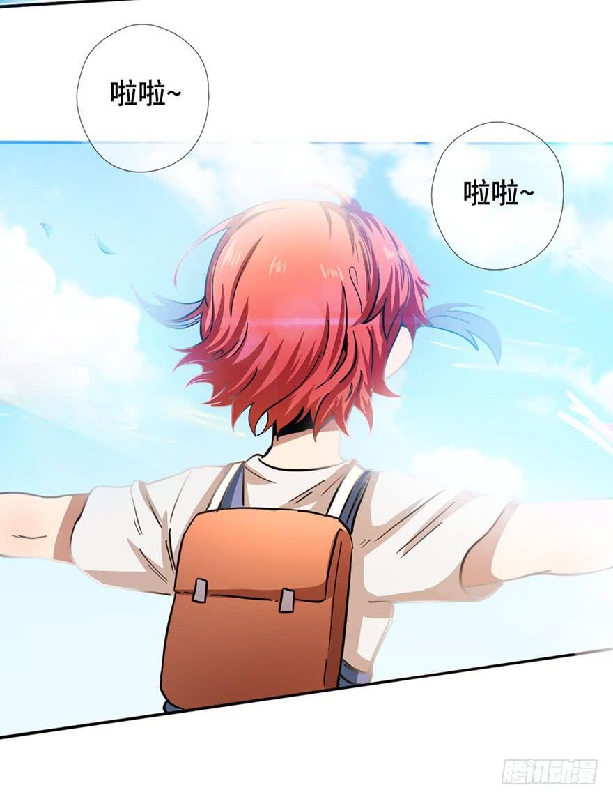 2.情敌今云语